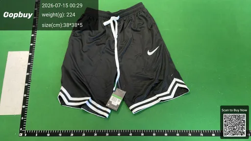 SKU 833293