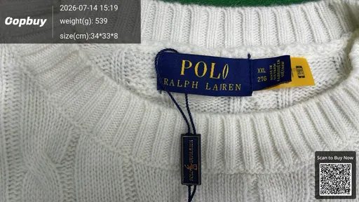 SKU 056969