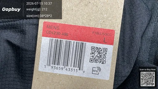 SKU 024712