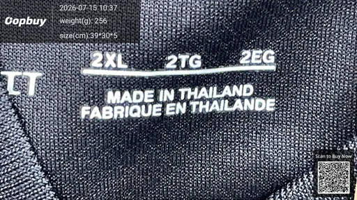 SKU 024716