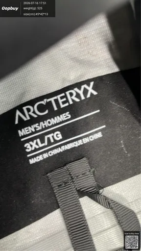 SKU 960839