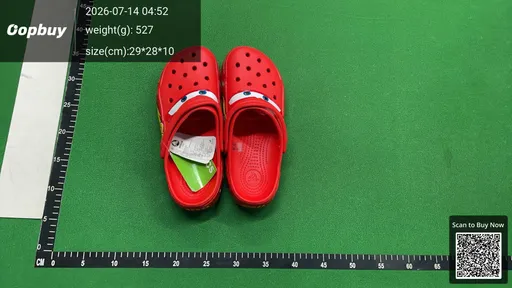 SKU 098150
