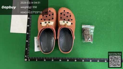 SKU 801072