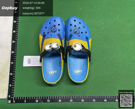 SKU 044319