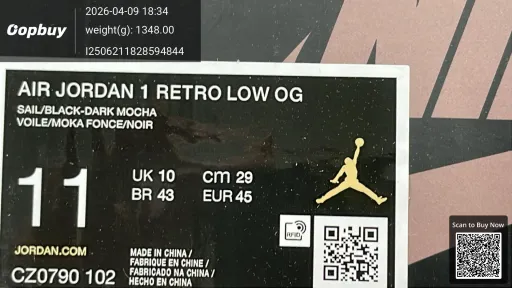 QC photo