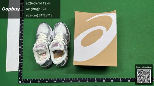 SKU 020756