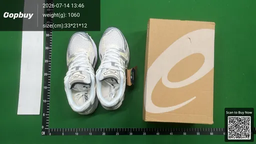 SKU 634769