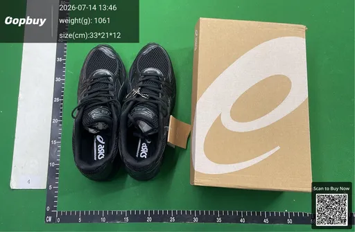 SKU 798924