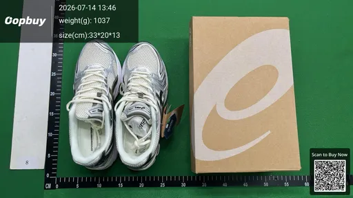SKU 798748