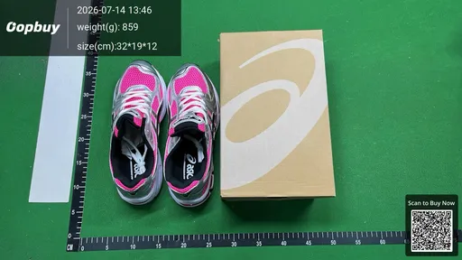 SKU 950226