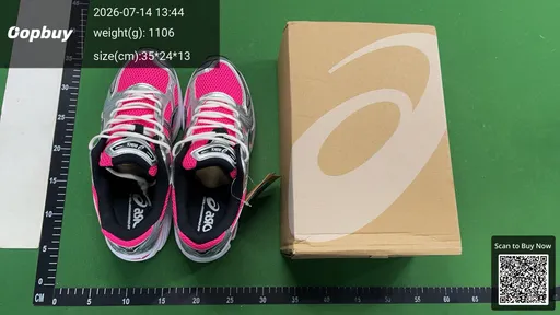 SKU 950232