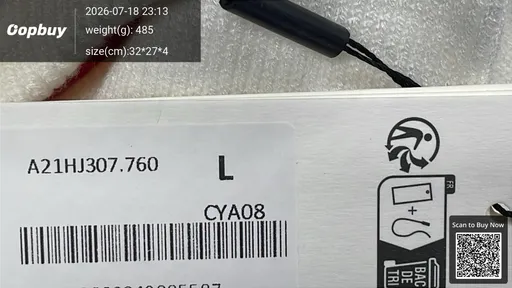 SKU 416737