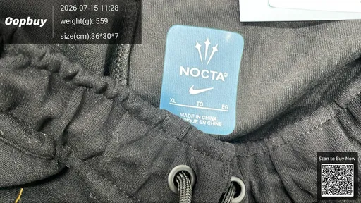 SKU 570819