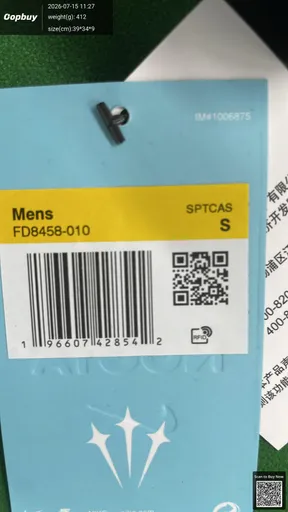 SKU 634455