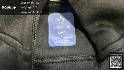 SKU 570799