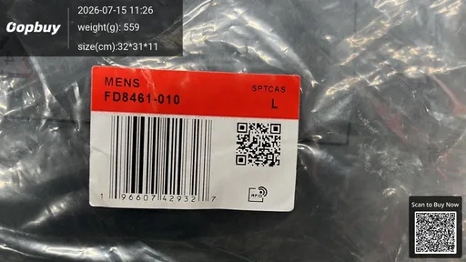 SKU 570817
