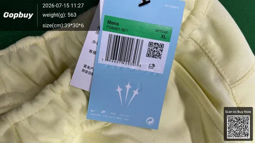 SKU 447573