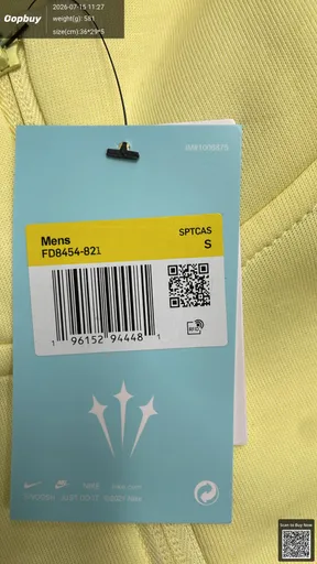 SKU 447559