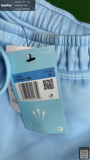 SKU 734798