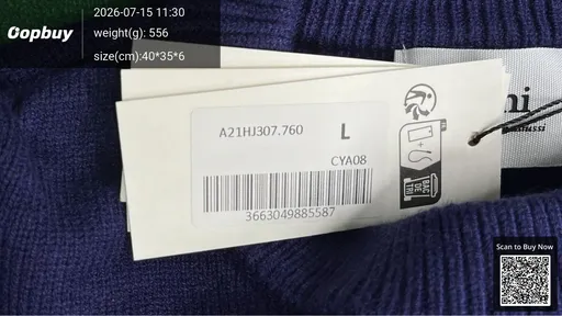 SKU 146754
