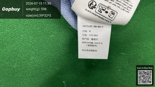 SKU 982701
