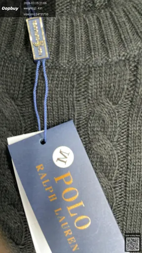 SKU 492767