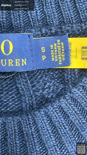 SKU 492755