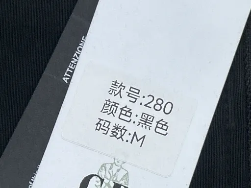 QC photo