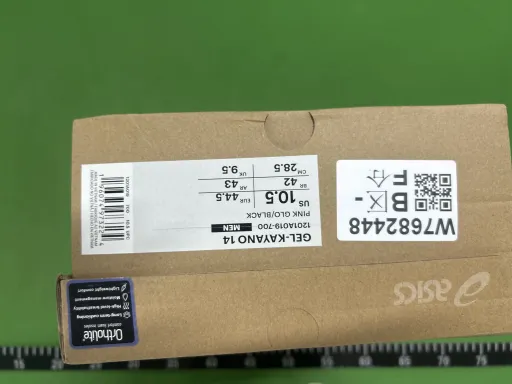 配色:A019-700粉