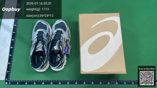 SKU 098508
