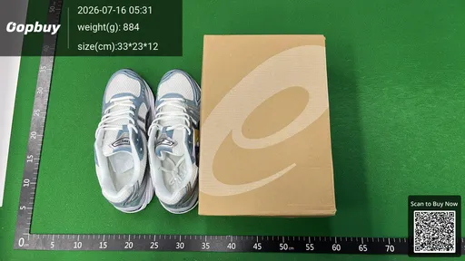 SKU 628074