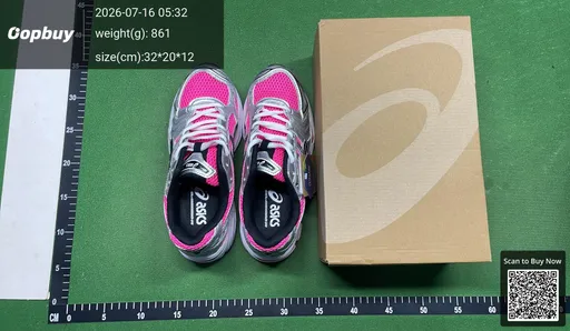 SKU 844419