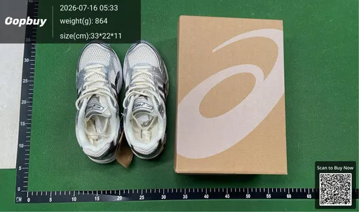 SKU 748947