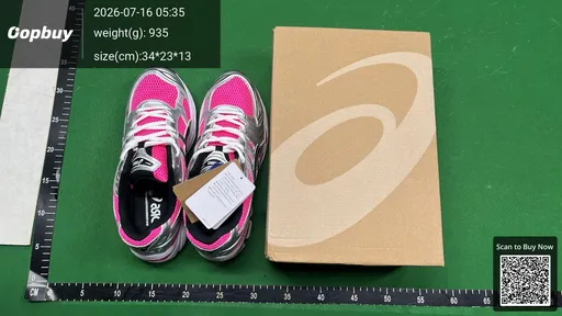 SKU 008412