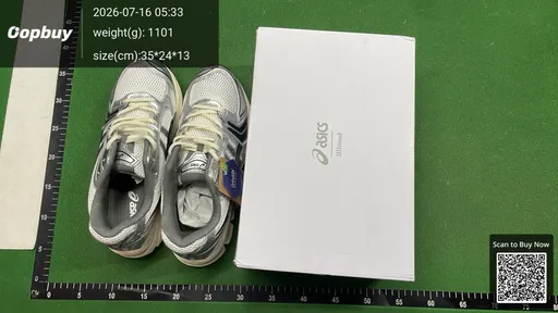 SKU 912950