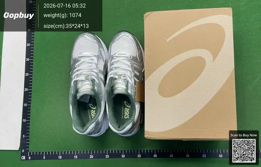 SKU 748935