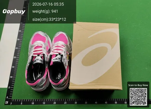 SKU 008414