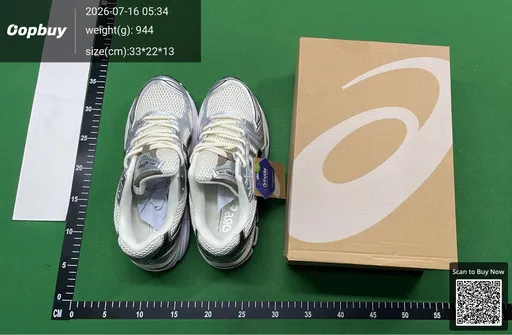 SKU 912804