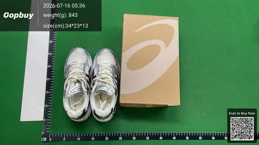 SKU 748945