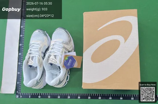 SKU 475901