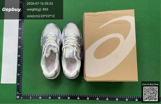SKU 464057