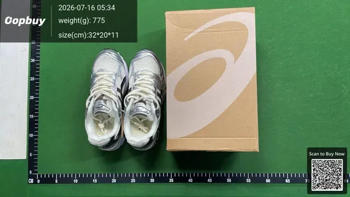 SKU 748937