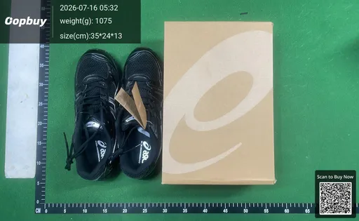 SKU 010970