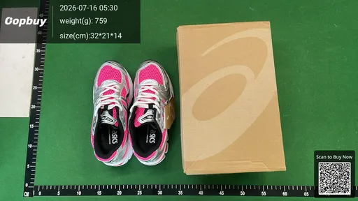 SKU 844409