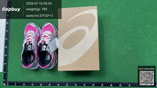 SKU 844413