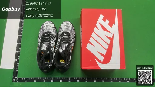 SKU 125867
