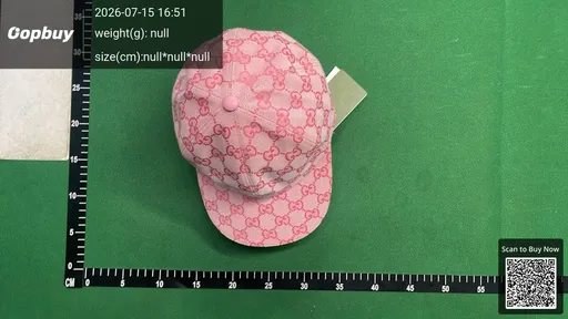 SKU 695869