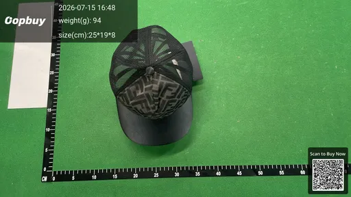 SKU 695979