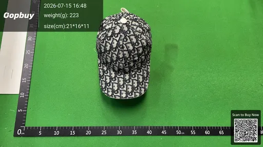 SKU 970020