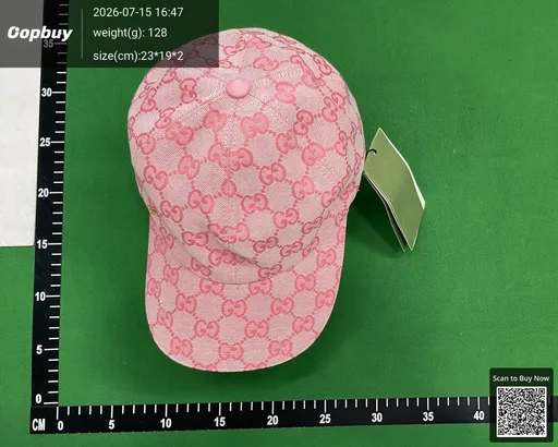 SKU 695883